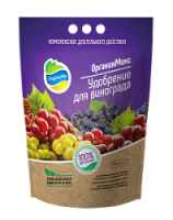 Удобрение для Винограда 2,8 кг Органик Микс 