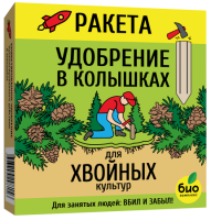 Удобрение Ракета для Хвойных культур (колышки) 420 г Био Комплекс