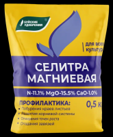 Селитра магниевая 0.5кг 