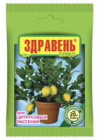 Здравень Турбо Цитрусовые растения 30г ВХ