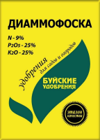 Диаммофоска 0.9кг БХЗ