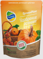 Удобрение Осеннее 850г Органик Микс 