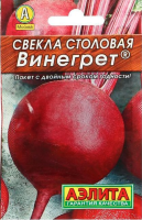 Свекла Винегрет ЛИДЕР АЭЛИТА АКЦИЯ