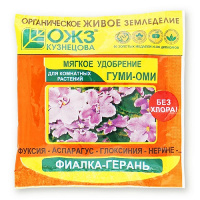 Гуми-Оми Фиалка-Герань 50г БАШИНКОМ