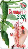 Огурец Стандарт 2020 F1  БИОТЕХНИКА