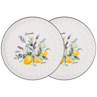 Набор тарелок обеденных Kitchen passions 2шт 26*2,8см 189-482 АКЦИЯ -30%