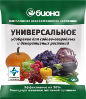 Удобрение Универсальное Биона 50г Биомастер 