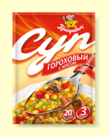 Приправа Суп гороховый с мясом 60гр