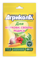 Агрикола для Моркови и свеклы 50г ТЕХ