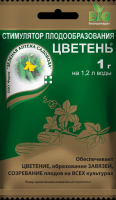 Цветень 1г ЗА