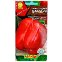 Перец Царевич АЭЛИТА