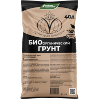 Грунт Биоорганический 40л 