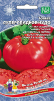 Томат Суперсладкое чудо УРАЛЬСКИЙ ДАЧНИК