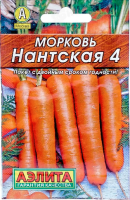 Морковь Нантская 4 ЛИДЕР АЭЛИТА