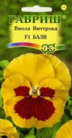 Виола Бали F1 ГАВРИШ