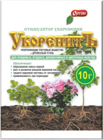 Укоренитъ 10гр ОРТОН