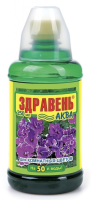 Здравень АКВА Комнатные цветы 250мл ВХ