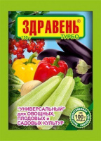 Здравень Турбо Универсальный 150гр ВХ