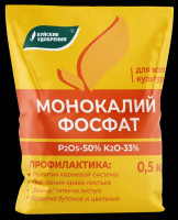 Монофосфат калия 0.5кг 