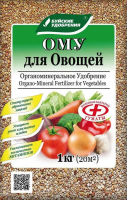 Удобрение ОМУ для Овощей 1кг 