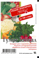 Гумат-Байкал 10гр МосАгро