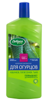 Удобрение ЖКУ для Огурцов, Кабачков, Патиссонов 1л Добрая сила