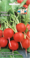 Редис Аленка СЕДЕК