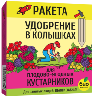 Удобрение Ракета для Плодово-Ягодных кустарников (колышки) 420г Био Комплекс