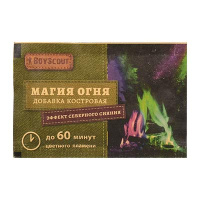 Добавка костровая 25гр. Магия огня 61561 BOYSCOUT 