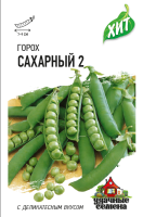 Горох Сахарный 2 ХИТ ГАВРИШ