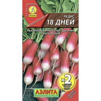 Редис 18 дней Ц/Пх2 АЭЛИТА