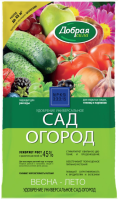 Удобрение Универсальное Сад-Огород 0,9кг Добрая сила