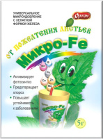 Ортон Микро Fe 5г ОРТОН