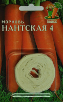 Морковь Нантская 4 (на ленте) ПОИСК