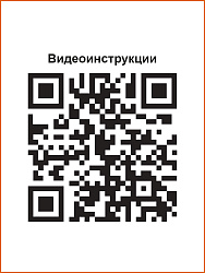 Терка Рести PRIMA оранжевая 3520554