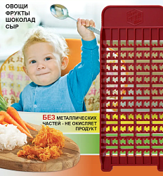 Терка BABY GRATER бордовая 3301269