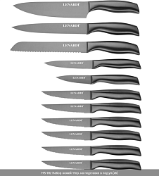 Набор ножей 11 предметов на подставке 195-012 