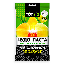 Цитокининовая паста 1,5мл для орхидей и комнатных цветов ЛЕТТО