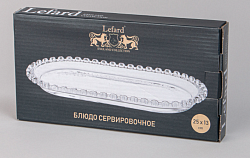 Блюдо сервировочное Sweety 25*13*2,3см 691-113