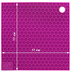 Подставка под горячее фиолетовая 3864221